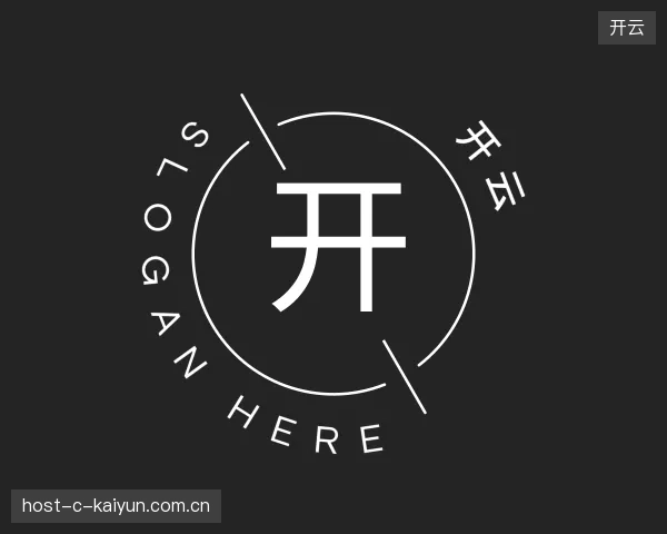 走进开云官方